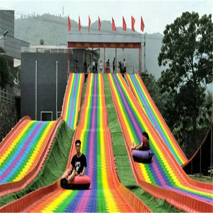 榆林景区七彩滑道